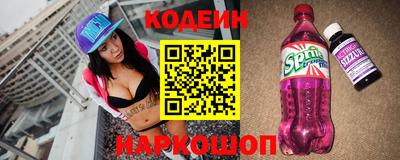 таблы Кингисепп