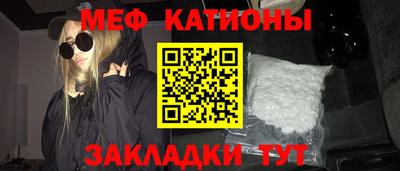 таблы Кингисепп