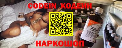 таблы Кингисепп