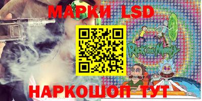 таблы Кингисепп