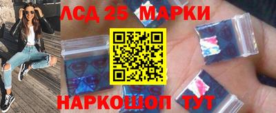 меф Кимры