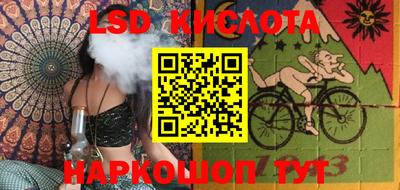 меф Кимры