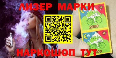 мефедрон Кинель
