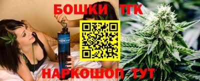 меф Кимры