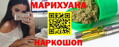 мефедрон Кинель