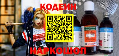 меф Кимры