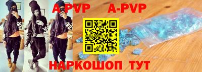мефедрон Кинель