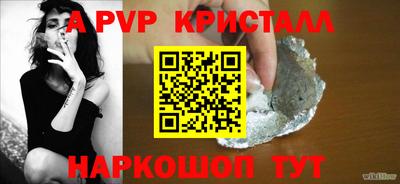 меф Кимры