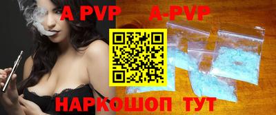 мефедрон Кинель