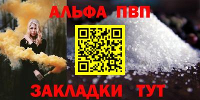 мефедрон Кинель