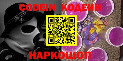таблы Кингисепп