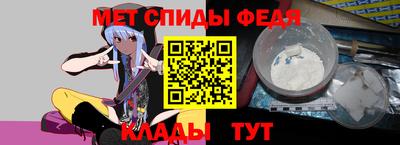 таблы Кингисепп