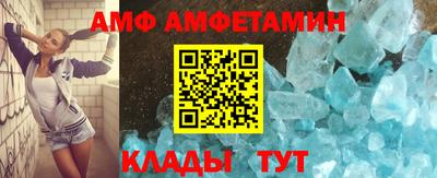 таблы Кингисепп