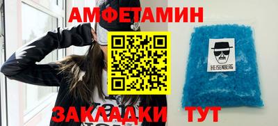 меф Кимры