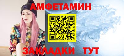мефедрон Кинель
