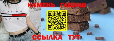 мефедрон Кинель