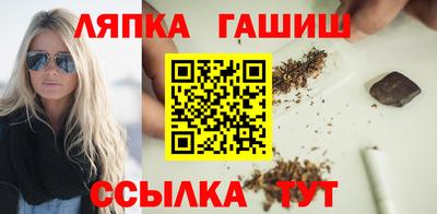 таблы Кингисепп