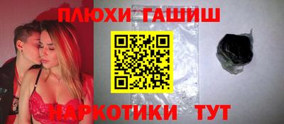 меф Кимры