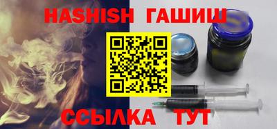 меф Кимры
