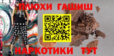 таблы Кингисепп